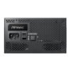 ⁦ספק כוח מודולרי - Antec HCG1200 1200W (ATX3.1) PRO 80+ Platinum⁩ – תמונה ⁦6⁩
