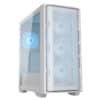 מארז - Cougar UNIFACE-RGB Enclosure - צבע לבן