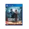 משחק פלייסטיישן 4 – Resident Evil 2