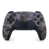 בקר משחק אלחוטי - Sony PlayStation 5 DualSense V2 - צבע צבאי