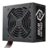ספק כוח - Cooler Master Elite NEX W700 700W White