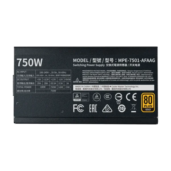 ⁦ספק כוח מודולרי - Cooler Master MWE 750W 80+ Gold⁩ – תמונה ⁦5⁩