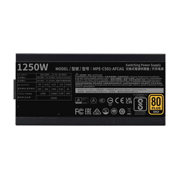 ⁦ספק כוח מודולרי - Cooler Master MWE 1250W (ATX3.0) 80+ Gold830⁩ – תמונה ⁦3⁩