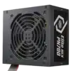ספק כוח - Cooler Master Elite NEX PN700 700W