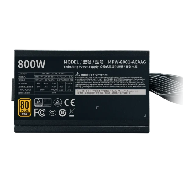 ⁦ספק כוח - Cooler Master G800 800W 80+ Gold⁩ – תמונה ⁦5⁩