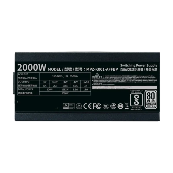 ⁦ספק כוח מודולרי - Cooler Master M2000 2000W 80+ Platinum⁩ – תמונה ⁦5⁩