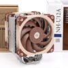 ⁦קירור למעבד - Noctua NH-U12A⁩ – תמונה ⁦4⁩