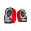 רמקולים למחשב – 2.0 ערוצים Edifier R12U – צבע אדום