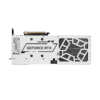 Galax GeForce RTX 5080 1-Click OC 16GB White