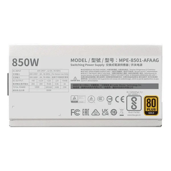 ⁦ספק כוח מודולרי – Cooler Master MWE 850W V2 (ATX3.1) 80+ Gold – צבע לבן⁩ – תמונה ⁦3⁩